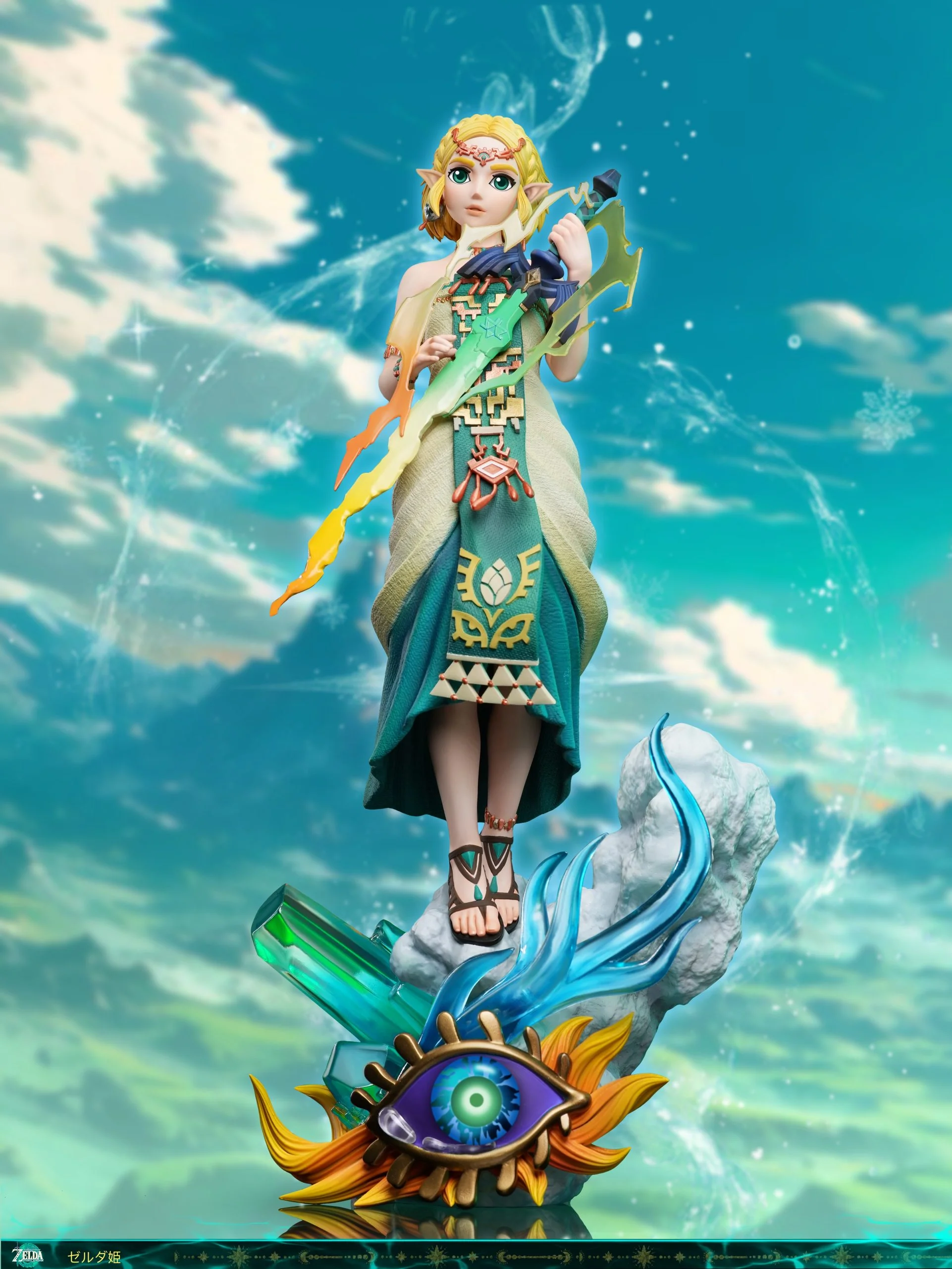 Thumbnail 1