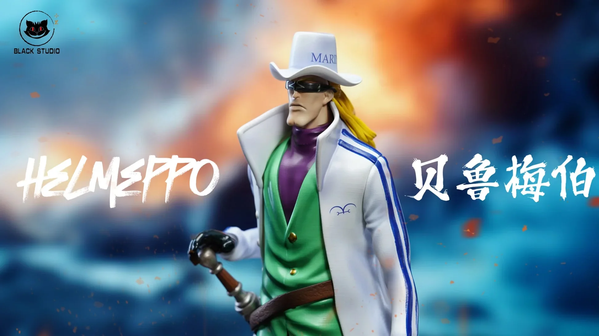 Thumb 2