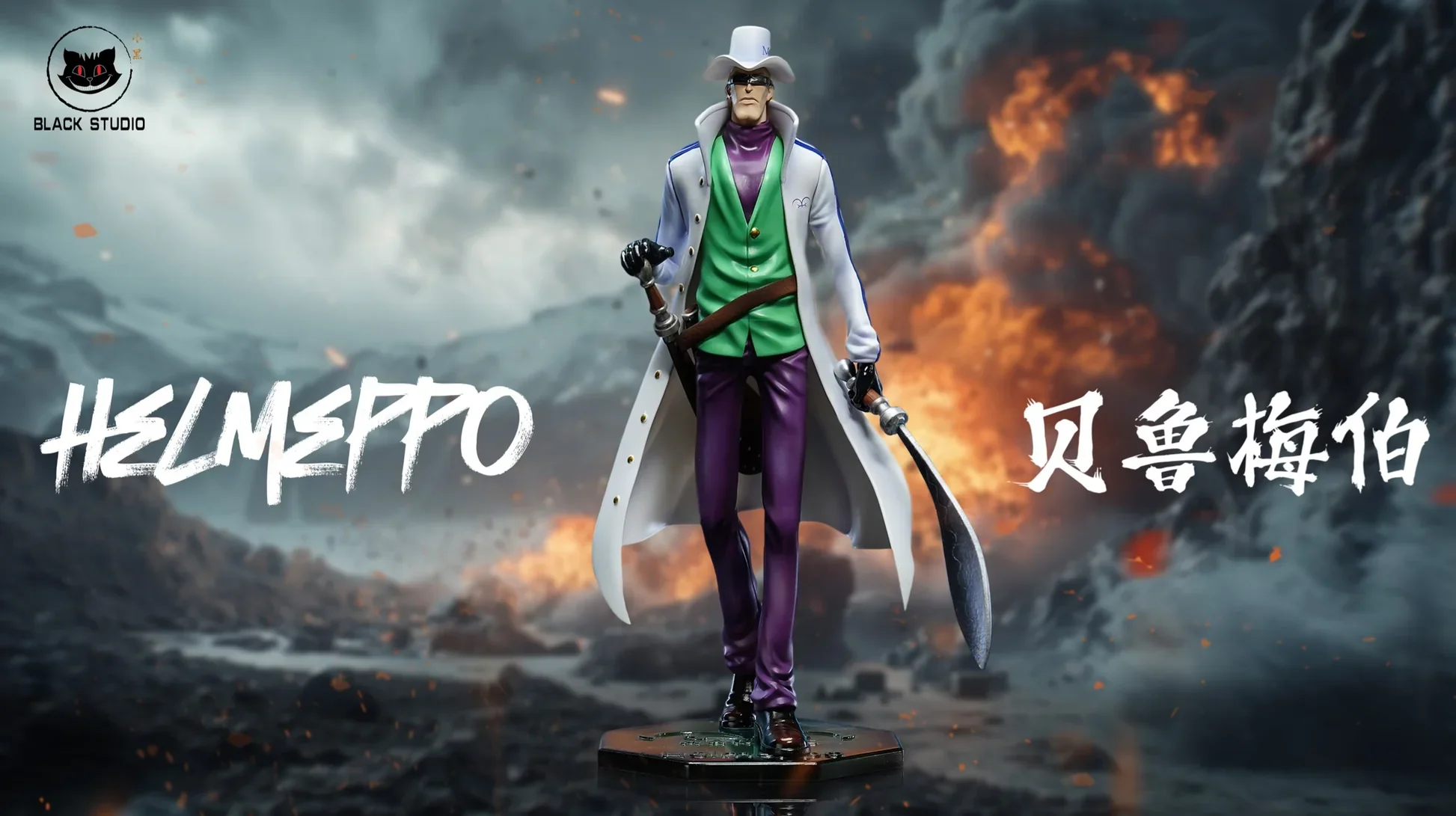 Thumb 3