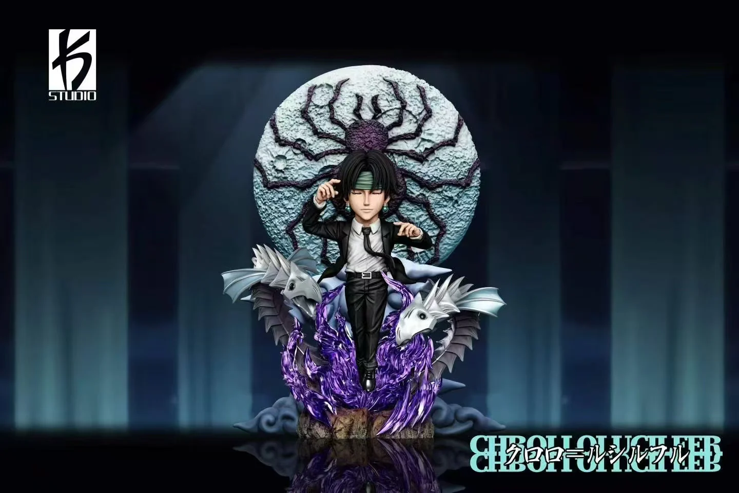 Thumbnail 1