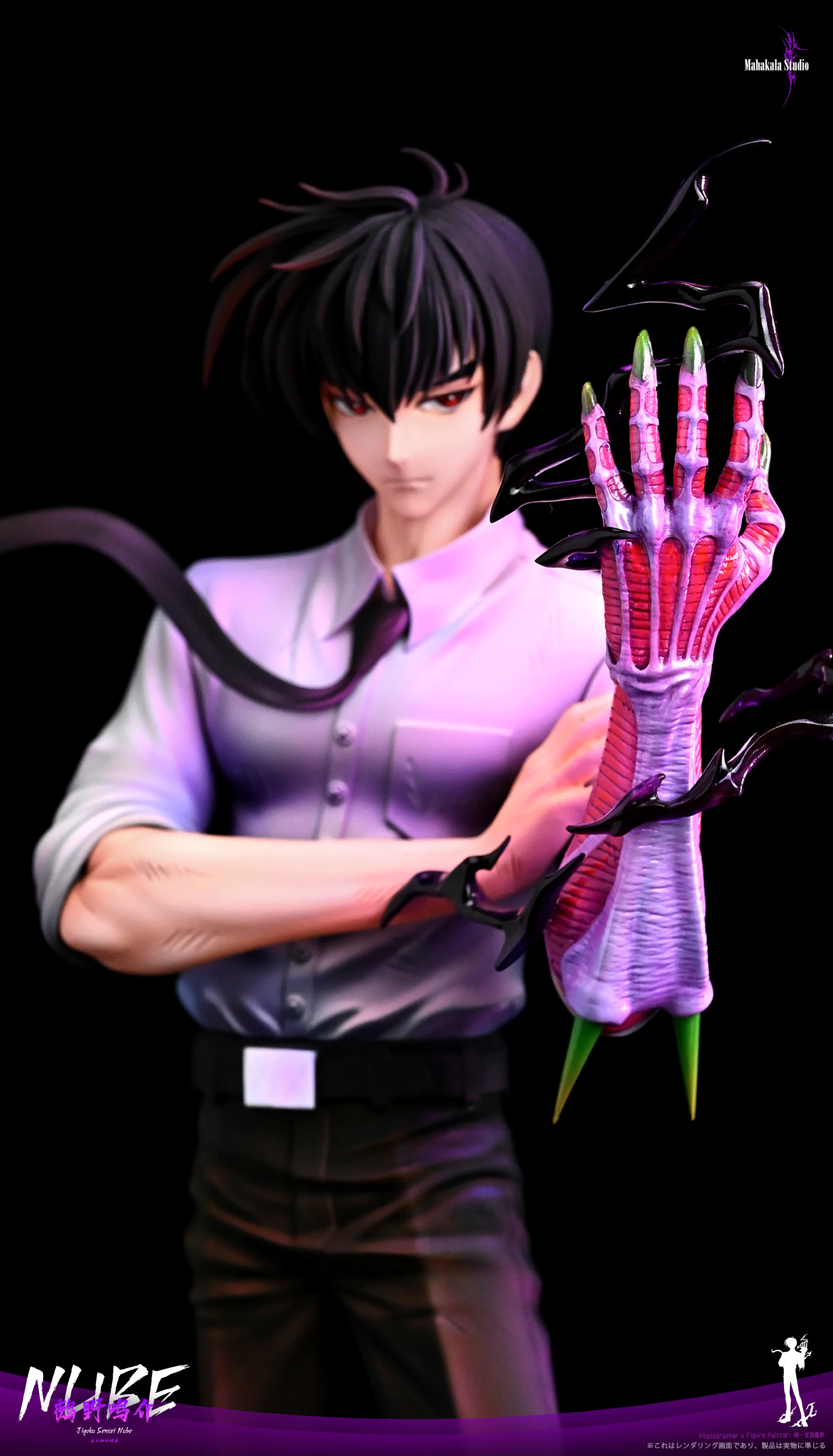 Thumb 2