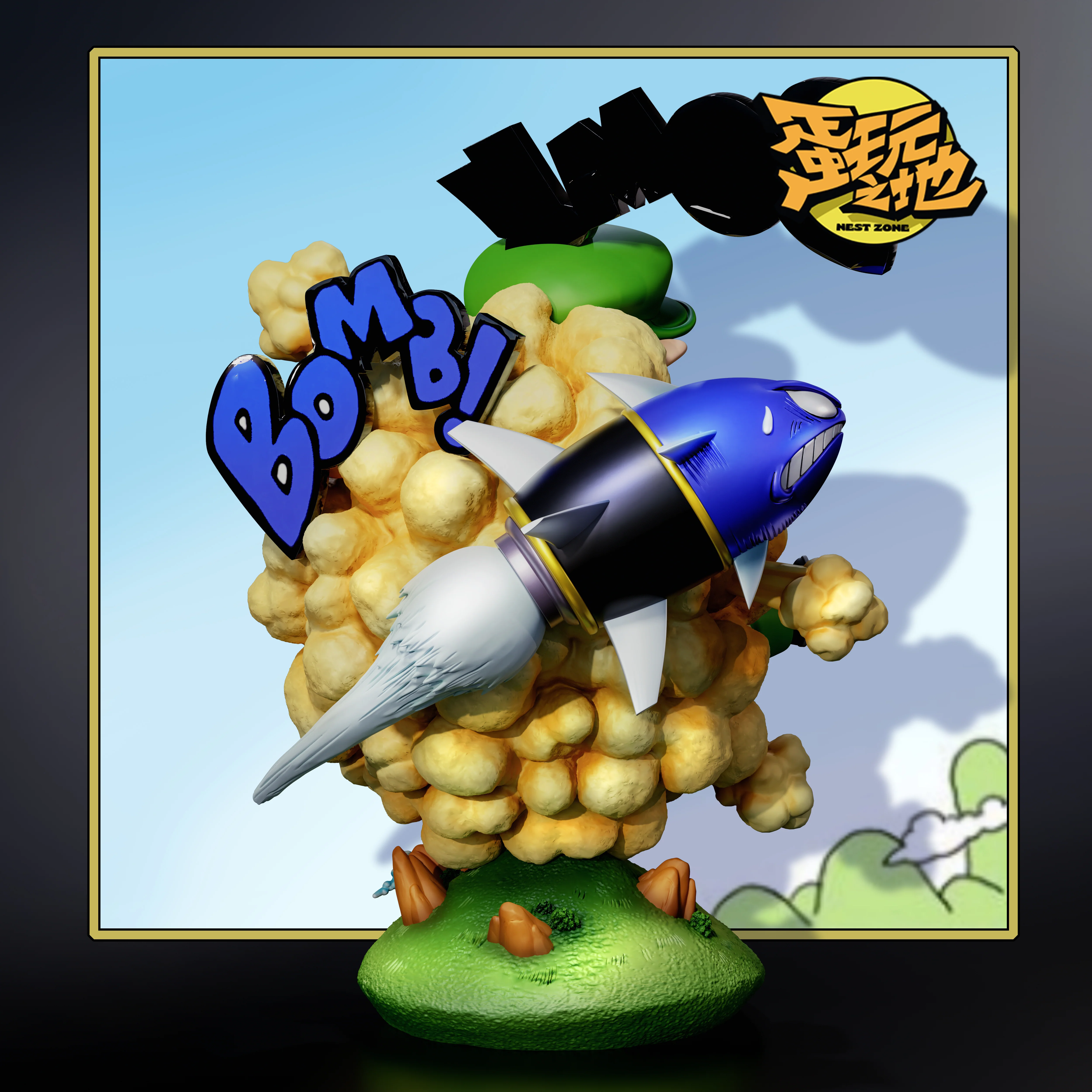 Thumb 2