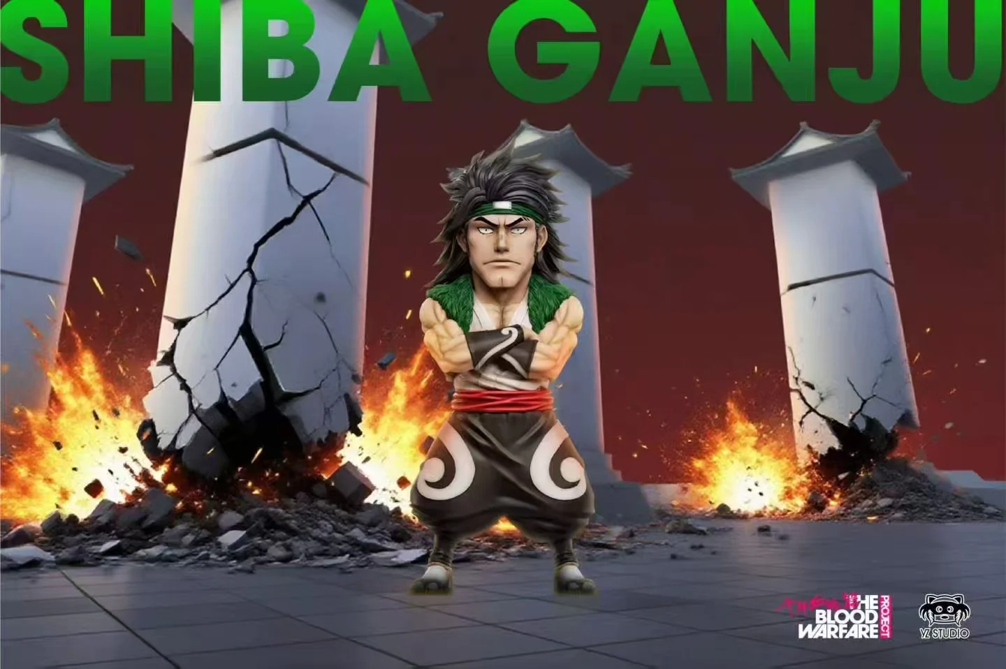 Thumbnail 1