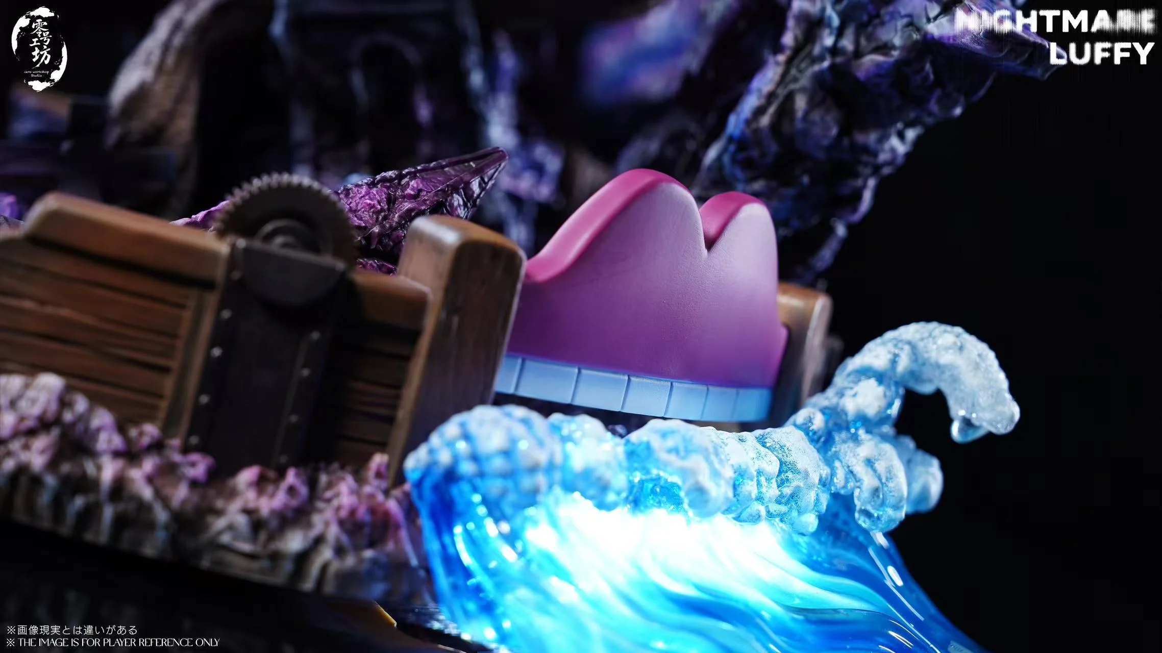 Thumb 5